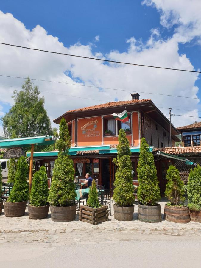 Chuchura Family Hotel Koprivshtitsa Luaran gambar