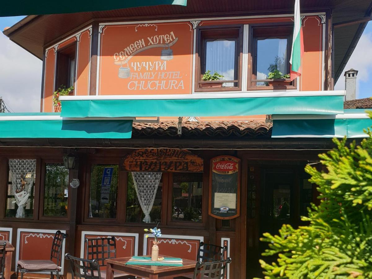 Chuchura Family Hotel Koprivshtitsa Luaran gambar