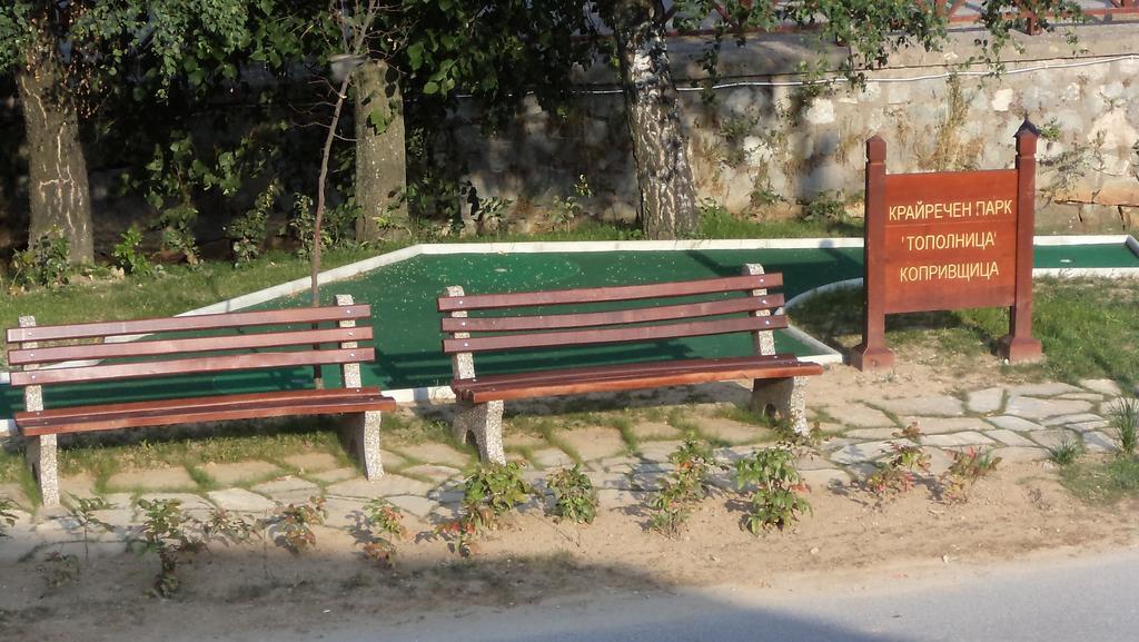 Chuchura Family Hotel Koprivshtitsa Luaran gambar